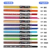 2.6mm oil-based automatic color lead core, smooth and stackable in color, insoluble in water, 12-color replacement and replenishment Specification image